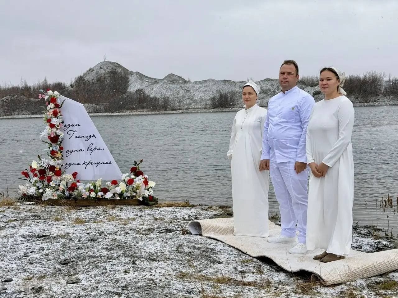 Крещение в Церкви Билибино