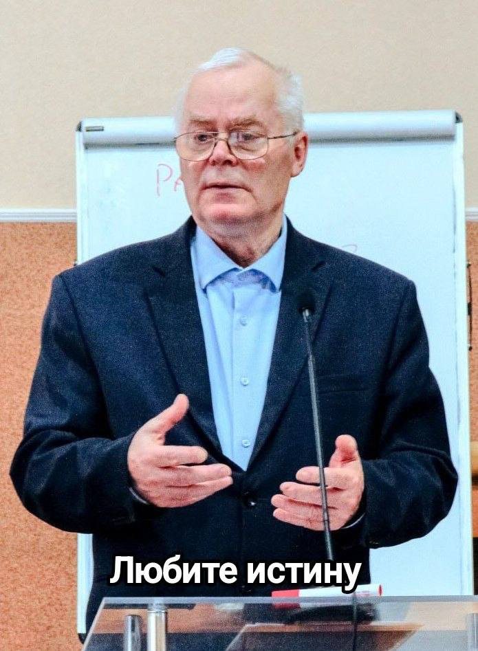 Ушёл к Господу дорогой наш брат Яков Яковлевич Янц