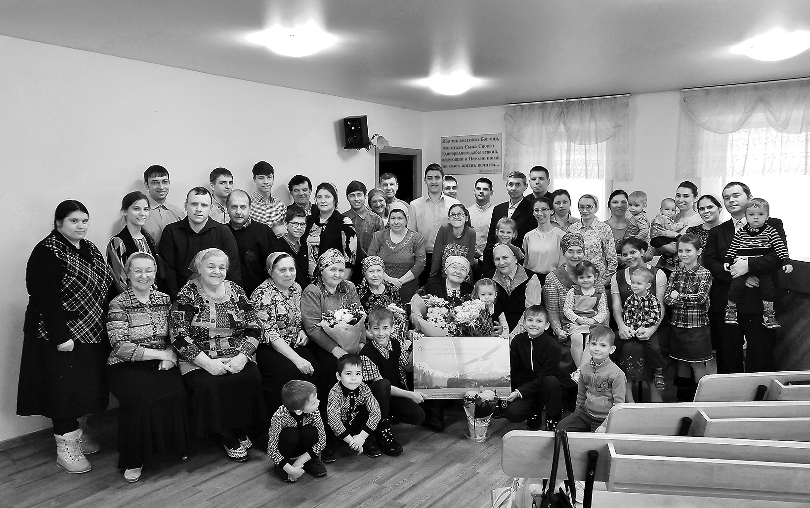 Родилась Ефросинья Никифоровна Протопопова