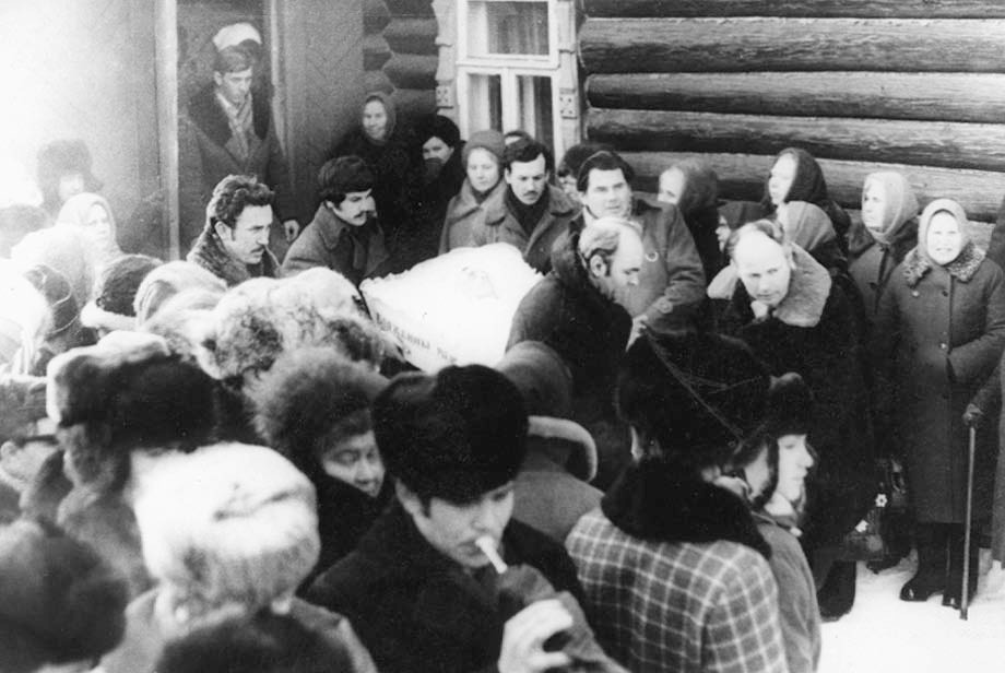 Похороны Софьи Петровны Бочаровой