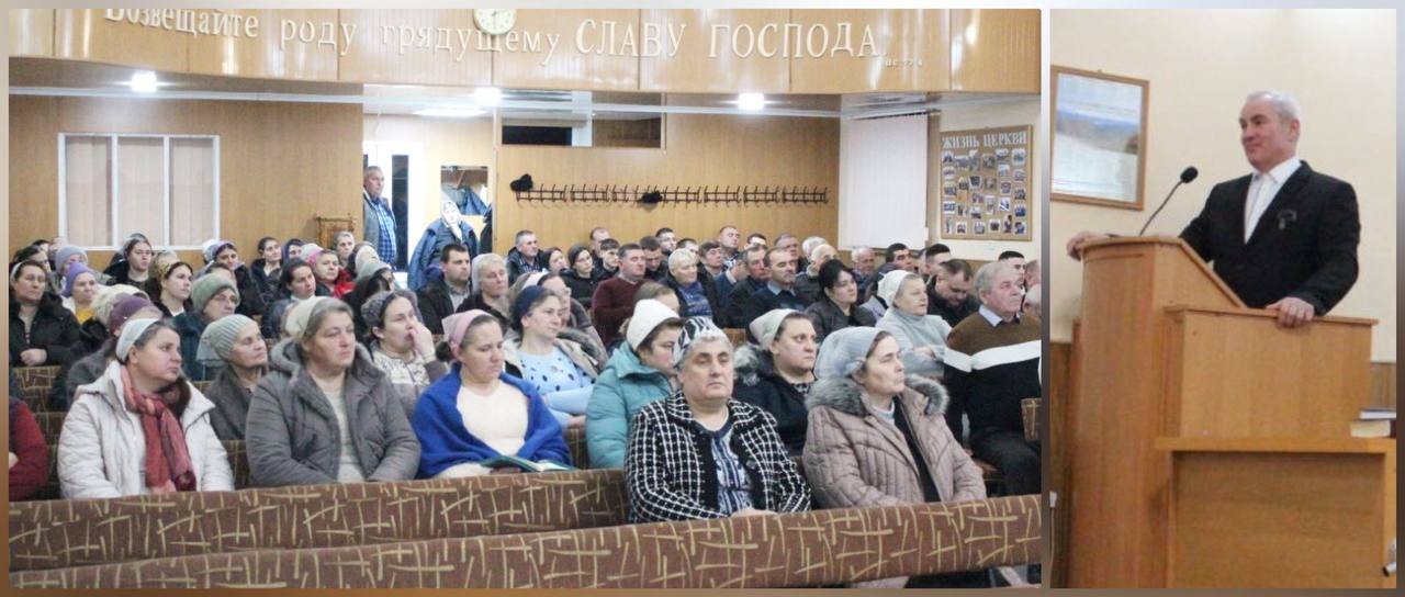 Общение в селе Виноградовка