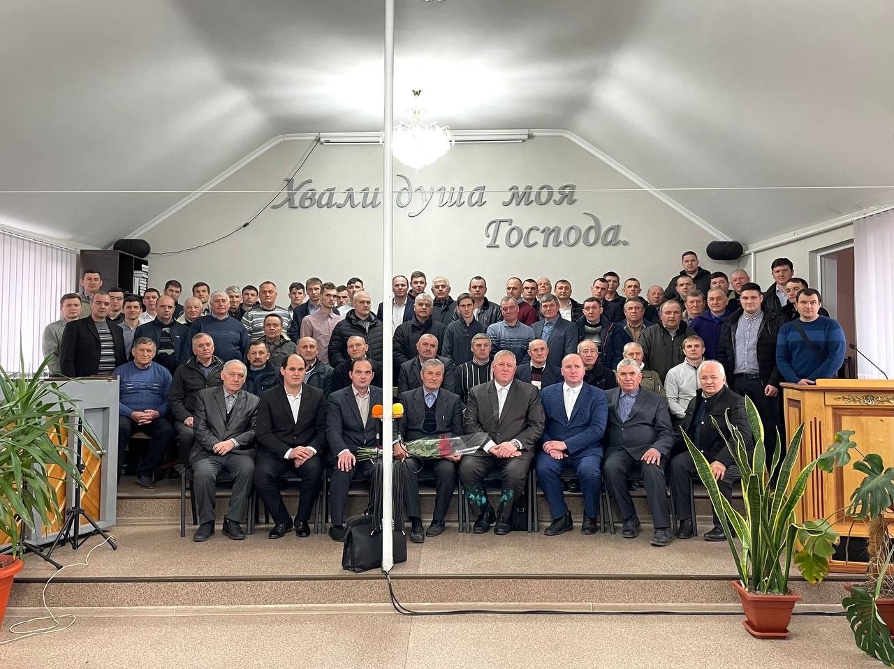 Братское общение Белгород-Днестровского региона
