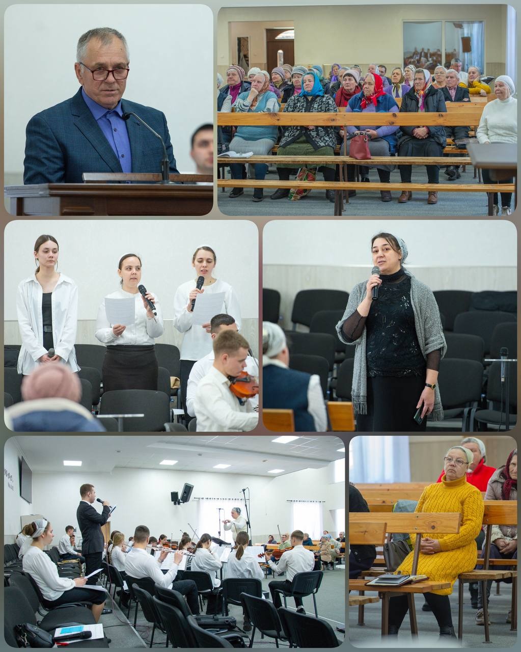 Общение для вдов, вдовцов и одиноких