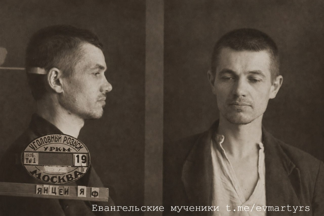 Расстрел троих братьев-меннонитов на Бутовском полигоне