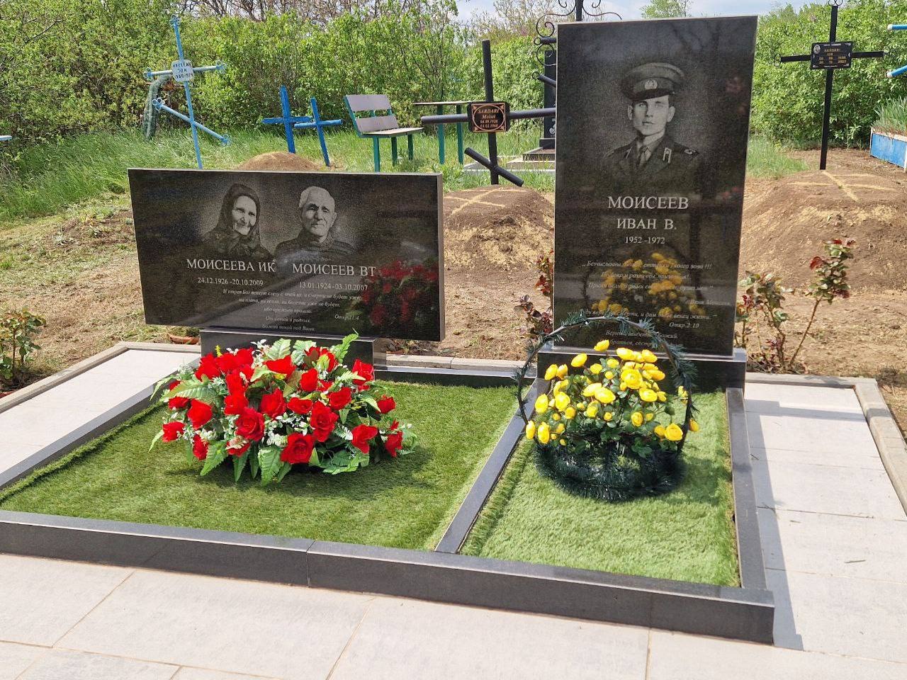 Убит в армии брат Иван Моисеев