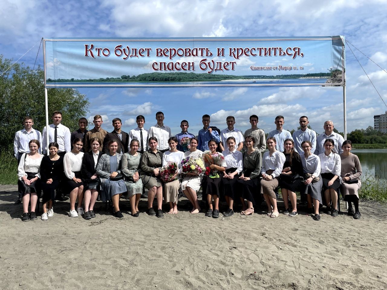 Крещение в церкви г. Новосибирска