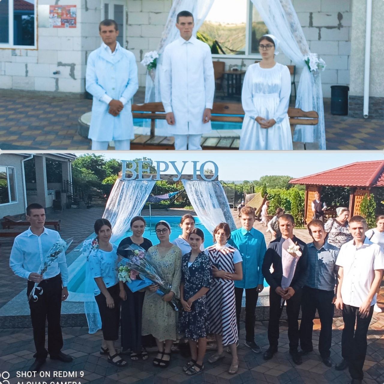Крещение в Церкви г. Болград